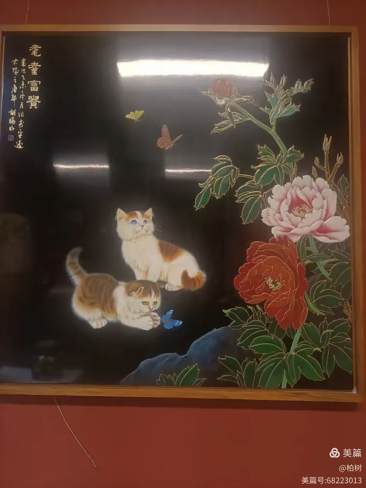 平遥推光漆器掠影